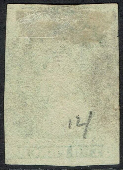 TASMANIA 1856 QV CHALON 2D IMPERF NO WMK USED 