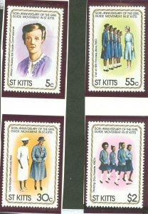 St. Kitts #82-5 Mint (NH) Single (Complete Set)