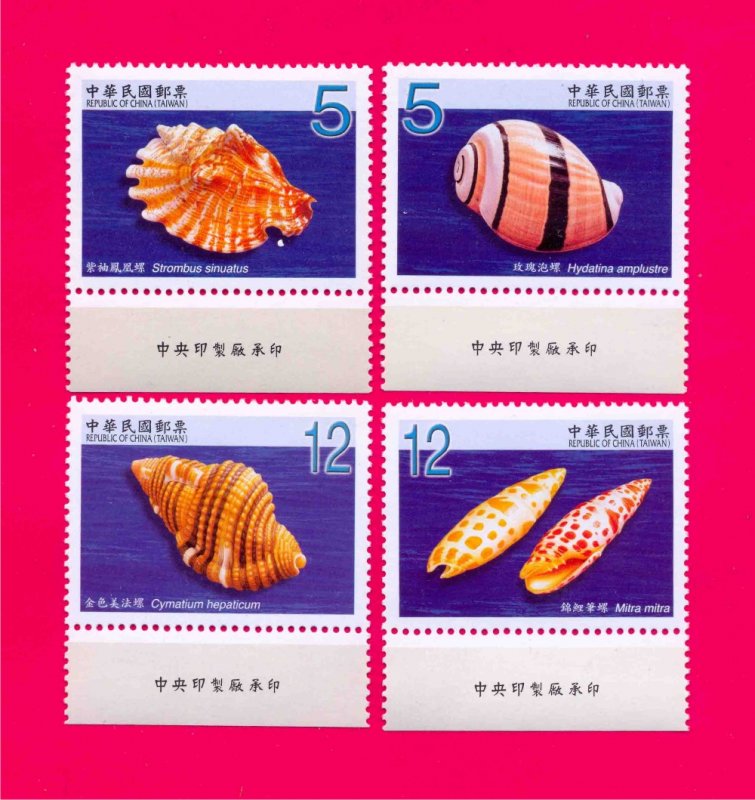 TAIWAN (FORMOSA) CHINA 2009 Sea Marine Fauna Shells Shellfish Mollusks 4v MNH