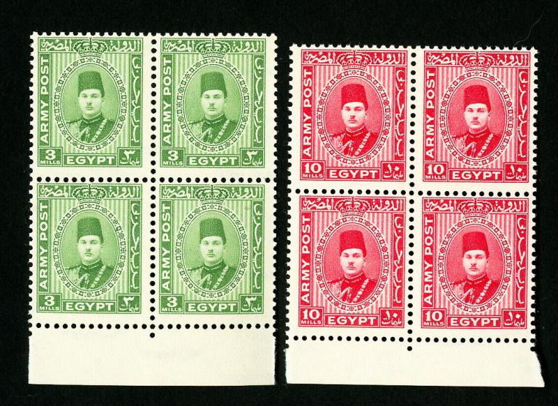 Egypt Stamps # M14-15 VF Block 4 OG NH Catalog Value $100.00