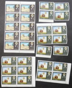 EDW1949SELL : Sharjah 1964 Rare Tenant de 20 Cplt Jeux Toutes W/3 Barre Ovpt