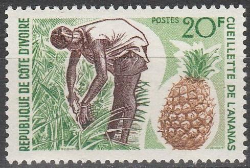 Ivory Coast #253  MNH F-VF (V460)