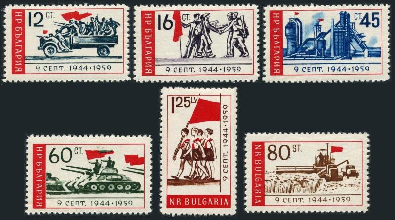 Bulgaria 1062-1967,hinged.Michel 1129-1134. Bulgarian liberation,14th Ann.1959.