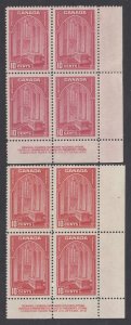 Canada #241, 241a Mint Plate Blocks of 4, PL 2, LR