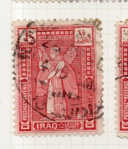 Iraq 1923-25 Early Issue Fine Used 1.5a. NW-185754