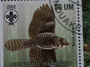 ​MAURITANIA-2003 BEAUTIFUL LOVELY OWLS WITH SCOUT LOCO-SHEET VF-FANCY CANCEL