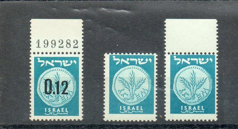 Israel Scott #173 Provisional Singles x2 Missing Overprint MNH!!