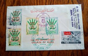 UNIQUE YEMEN 1964 IMPERF STAMPS “DELYED IN TRANSIT, THROUGH ENEMY LINES” COVER 