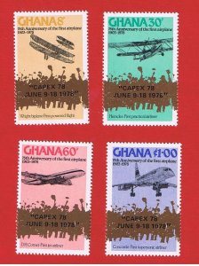 Ghana #555-558   MNH OG   Planes & Crowd  Free S/H