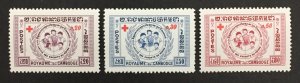 Cambodia 1959 #b8-10, Red Cross, MNH.