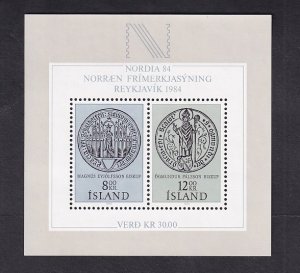 Iceland  #581  MNH  1983  Nordia `84   Seal of Bishop   sheet