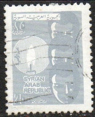 Syria Sc #648 Used