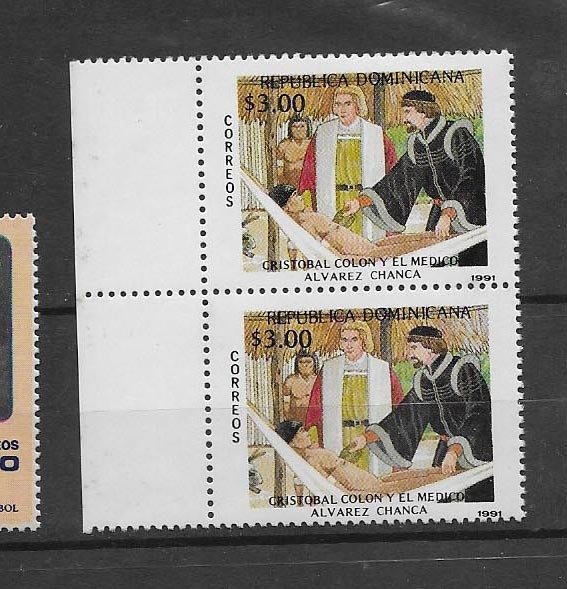 DOMINICAN REPUBLIC STAMPS ,MNH   #NOV BB2