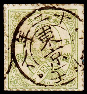 Japan Scott 54A (1876) Used F, CV $110.00 C