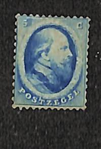 Netherlands 1864, 5c blue, Utrecht print, MNH full original, but toned gum, MNH