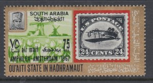 Aden Qu'aiti MI 105A Stamp on Stamp MNH VF