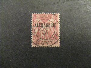 French-Alexandria #12 used  b23.7 753