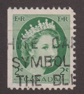 Canada 338as Queen Elizabeth II, Wilding Portrait 2¢ 1954