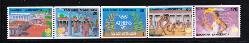 GREECE 1627b MNH 1988 Olympics Blkt.Strip of 5 P 12 1/2