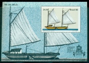 BRAZIL SCOTT # 1707 SOUVENIR SHEET, BOATS, GREAT PRICE!