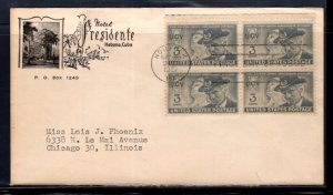 KAPPYSstamps POSTAL HISTORY FDC SC #998 HOTEL PRESIDENTE HABANA CUBA #3