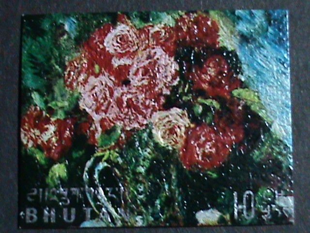 BHUTAN STAMP-COLORFUL OIL PAINTING STAMP-LOVELY FLOWER MINT STAMP- VF