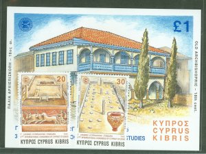 Cyprus #859-861 Mint (NH) Single (Complete Set)