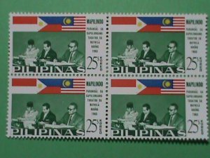 ​PHILIPPINE STAMP:1965 SC#938 SIGNING OF THE ACCORD WITH INDONESIA MNH STAMP