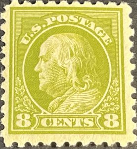 U.S.# 431-MINT/HINGED--OLIVE GREEN--1914