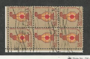 United States, Postage Stamp, #1612 Used Block of Six, 1975