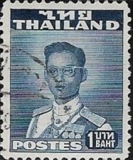 1951 Thailand King Bhumibol Adulyadel SC# 288 Used