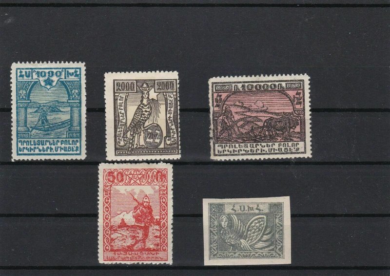 Armenia Stamps Ref 31411