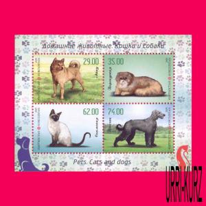 KYRGYZSTAN 2015 Nature Fauna Domestic Farm Animals Pets Dogs & Cats s-s Mi Bl.72