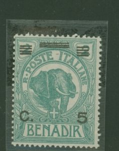 Somalia (Italian Somaliland) #71 Mint (NH) Single