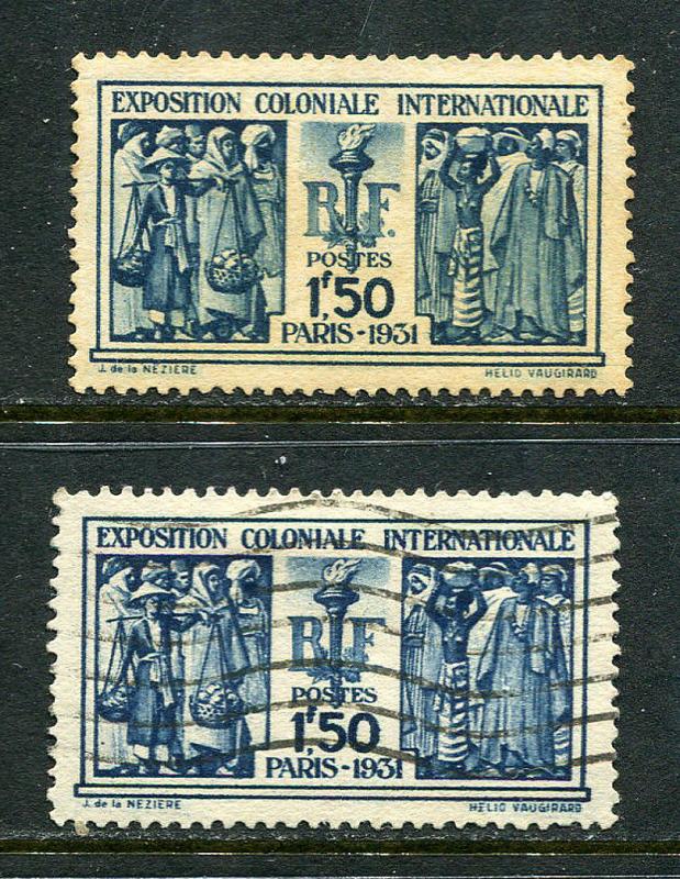 France Lot 6605 Republique Francaise 1931 YVERT 274 OGGHR and 274 used 1f.50 Ble