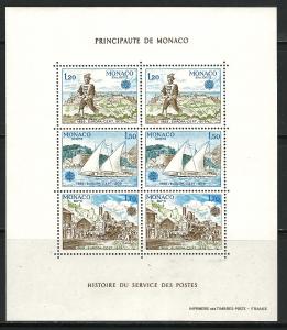Monaco #1178-80, Mint Never Hinge