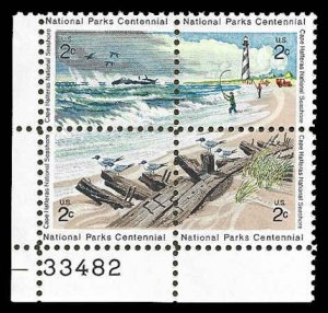 PCBstamps   US #1448/1451 PB 8c(4x2c)Cape Hatteras, MNH, (PB-3)