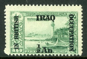 Mesopotamia 1918 British Iraq ½ An/10pa Green Scott # N29 MNH A944