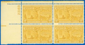 USA Scott #E18 Plate Block/4, SPECIAL DELIVERY, Mint-F/VF-NH, SCV $20.00! (SK)