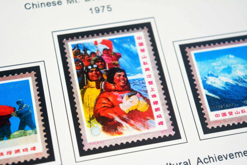 COLOR PRINTED CHINA P.R.C. 1949-1976 STAMP ALBUM PAGES (134 illustrated pages)