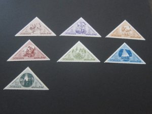 Jordan 1964 Sc 484-90 set MNH