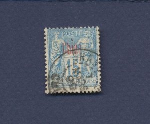 FRENCH OFFICES IN CHINA - Scott 4  - VF used, signed