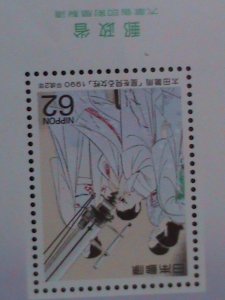 ​JAPAN-1990-SC#2022a-PHILATELIC WEEK- MNH--S/S VF WE SHIP TO WORLDWIDE