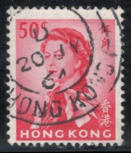 Hong Kong 1967 Queen Elizabeth II 50c Scott # 210b Used (Watermark 314 Sideways)