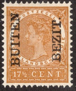 Netherlands Indies Scott J12 Used.