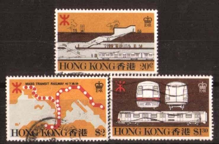 HONG KONG 1979 Mass Transit Railway SG384/6 sound used