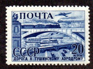 RUSSIA 819 MH SCV $2.75 BIN $1.40 BRIDGE