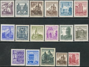 AUSTRIA Sc#618A-620,622-630,630B-630C 1957-61 Historic Buildings Part Set OG MNH