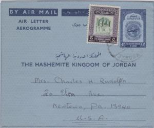 Jordan 5f El Deir Temple at Petra on 45f Plane and Globe Air Letter 1966 Jeru...