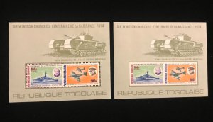 Togo Scott C241a Perfed & Imperf, set of 2 souvenir sheets, MNH